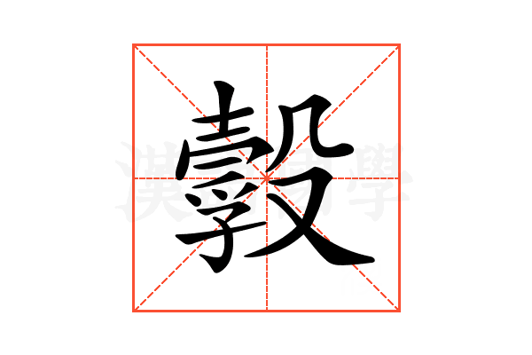 𣫌