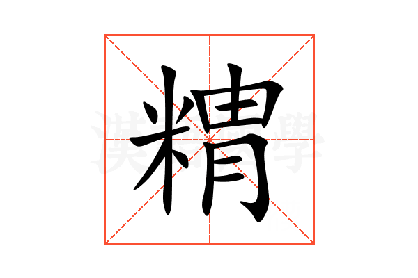 䊘