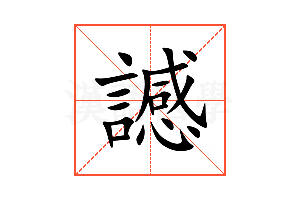 䜗